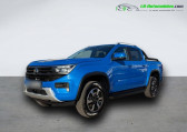 Volkswagen Amarok occasion année 2025 boite Automatique Annonce Volkswagen Amarok occasion Diesel 2.0 TDI 205 BVA 4MOTION à Beaupuy