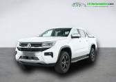Volkswagen Amarok occasion année 2024 boite Automatique Annonce Volkswagen Amarok occasion Diesel 3.0 TDI 240 BVA 4MOTION à Beaupuy