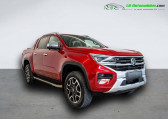 Volkswagen Amarok occasion année 2023 boite Automatique Annonce Volkswagen Amarok occasion Diesel 3.0 TDI 240 BVA 4MOTION à Beaupuy