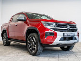 Volkswagen Amarok occasion année 2023 boite Automatique Annonce Volkswagen Amarok occasion Diesel 3.0 TDI 240 BVA 4MOTION à L'Union