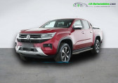 Volkswagen Amarok occasion année 2024 boite Manuelle Annonce Volkswagen Amarok occasion Diesel 3.0 TDI 240 BVM 4MOTION à Beaupuy
