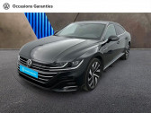 Volkswagen Arteon occasion année 2022 boite Automatique Annonce Volkswagen Arteon occasion Essence 1.4 TSI eHybrid OPF 218ch R-Line DSG6 à PARIS