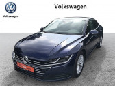 Volkswagen Arteon occasion année 2017 boite Automatique Annonce Volkswagen Arteon occasion Diesel 2.0 TDI 150 DSG à Beaupuy
