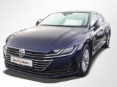 Volkswagen Arteon occasion année 2017 boite Automatique Annonce Volkswagen Arteon occasion Diesel 2.0 TDI 150 DSG à Beaupuy
