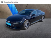 Volkswagen Arteon 2.0 TDI 150ch R-line Exclusive DSG7   Dunkerque 59