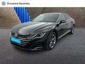 Volkswagen Arteon 2.0 TDI EVO 150ch R-Line DSG7   PARIS 75