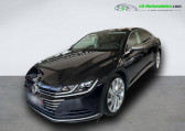 Volkswagen Arteon occasion année 2020 boite Automatique Annonce Volkswagen Arteon occasion Essence 2.0 TSI 272 BVA 4Motion à Beaupuy
