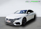 Volkswagen Arteon occasion année 2019 boite Automatique Annonce Volkswagen Arteon occasion Essence 2.0 TSI 272 BVA 4Motion à Beaupuy