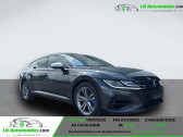 Volkswagen Arteon 2.0 TSI 320 BVA 4MOTION   Beaupuy 31