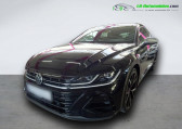 Volkswagen Arteon occasion année 2023 boite Automatique Annonce Volkswagen Arteon occasion Essence 2.0 TSI 320 BVA 4MOTION à Beaupuy