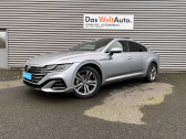 Volkswagen Arteon occasion année 2023 Annonce Volkswagen Arteon occasion Essence Arteon 1.4 eHybrid Rechargeable OPF 218 DSG6 à Le Val Saint Père