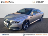 Volkswagen Arteon occasion boite Sequentielle Annonce Volkswagen Arteon occasion Diesel Arteon 2.0 BI-TDI 240 BMT DSG7 4Motion Elegance 5p à montauban