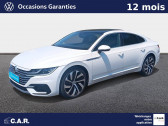 Volkswagen Arteon occasion année 2020 Annonce Volkswagen Arteon occasion Diesel Arteon 2.0 TDI 190 SCR DSG7 à La Rochelle