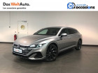 Volkswagen Arteon occasion année 2021 boite Sequentielle Annonce Volkswagen Arteon occasion Diesel Arteon 2.0 TDI EVO SCR 150 DSG7 R-Line 5p à Meythet