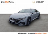 Volkswagen Arteon occasion boite Sequentielle Annonce Volkswagen Arteon occasion Diesel Arteon 2.0 TDI EVO SCR 150 DSG7 R-Line 5p à montauban
