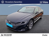 Volkswagen Arteon occasion année 2021 Annonce Volkswagen Arteon occasion Diesel Arteon 2.0 TDI EVO SCR 150 DSG7 à CHOLET