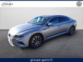 Volkswagen Arteon occasion année 2024 Annonce Volkswagen Arteon occasion Diesel Arteon 2.0 TDI EVO SCR 150 DSG7 à Bourg de Péage