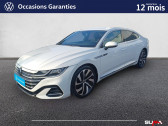 Volkswagen Arteon occasion année 2021 Annonce Volkswagen Arteon occasion Diesel Arteon 2.0 TDI EVO SCR 200 DSG7 4MOTION à Nevers