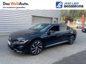 Volkswagen Arteon occasion année 2018 boite Sequentielle Annonce Volkswagen Arteon occasion Essence Arteon 2.0 TSI 190 BMT DSG7 R-line 5p à Saint-Jean-de-Maurienne