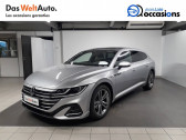 Volkswagen Arteon occasion année 2021 boite Sequentielle Annonce Volkswagen Arteon occasion Diesel Arteon Shooting Brake 2.0 TDI EVO SCR 150 DSG7 5p à La Motte-Servolex