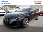 Volkswagen Arteon neuve Noir année 2021 boite Sequentielle Annonce Volkswagen Arteon neuve Diesel Arteon Shooting Brake 2.0 TDI EVO SCR 150 DSG7 R-Line 5p à Ville-la-Grand