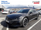 Volkswagen Arteon occasion Gris année 2021 boite Sequentielle Annonce Volkswagen Arteon occasion Diesel Arteon Shooting Brake 2.0 TDI EVO SCR 150 DSG7 R-Line 5p à Ville-la-Grand