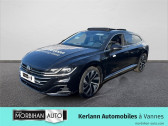 Volkswagen Arteon occasion année 2024 boite Automatique Annonce Volkswagen Arteon occasion Essence SHOOTING BRAKE 1.4 EHYBRID RECHARGEABLE OPF 218 DSG6 R-Line à VANNES