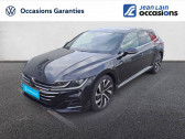 Volkswagen Arteon occasion année 2023 boite Automatique Annonce Volkswagen Arteon occasion Diesel Shooting Brake 2.0 TDI EVO SCR 150 DSG7 R-Line à Annonay
