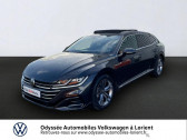 Volkswagen Arteon occasion année 2021 boite Robotisee Annonce Volkswagen Arteon occasion Diesel SHOOTING BREAK 2.0 TDI EVO 150ch R-Line DSG7 à Lanester