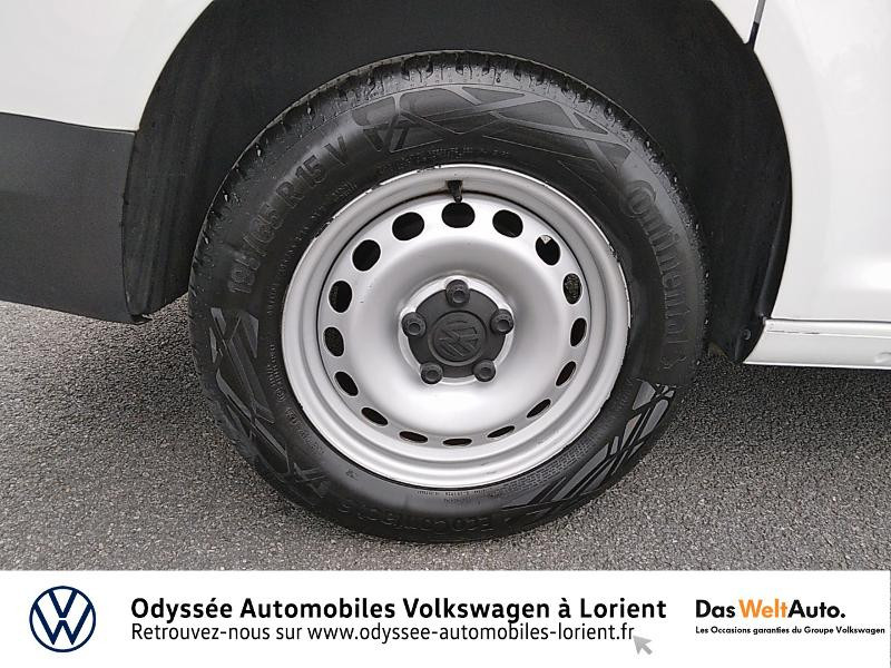 Volkswagen Caddy Van 2.0 TDI 102ch Business Line  occasion à Lanester - photo n°15