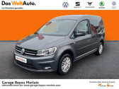 Volkswagen Caddy Van occasion année 2020 boite Manuelle Annonce Volkswagen Caddy Van occasion Diesel 2.0 TDI 75ch Business Line Plus à Morlaix