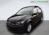 Volkswagen Caddy occasion année 2018 boite Manuelle Annonce Volkswagen Caddy occasion Essence 1.4 TSI 125 BVM à Beaupuy