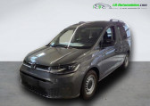 Volkswagen Caddy occasion année 2021 boite Automatique Annonce Volkswagen Caddy occasion Essence 1.5 TSI 114 BVA à Beaupuy