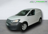 Volkswagen Caddy occasion année 2022 boite Manuelle Annonce Volkswagen Caddy occasion Essence 1.5 TSI 114 BVM à Beaupuy