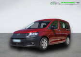 Volkswagen Caddy occasion année 2021 boite Manuelle Annonce Volkswagen Caddy occasion Essence 1.5 TSI 114 BVM à Beaupuy