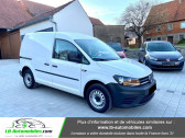 Volkswagen Caddy occasion année 2018 boite Automatique Annonce Volkswagen Caddy occasion Diesel 2.0 TDI 102 DSG à Beaupuy