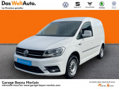 Volkswagen Caddy occasion année 2017 boite Manuelle Annonce Volkswagen Caddy occasion Diesel 2.0 TDI 102ch Business Line Plus à Saint-Martin-des-Champs
