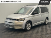Volkswagen Caddy occasion année 2021 boite Manuelle Annonce Volkswagen Caddy occasion Diesel 2.0 TDI 122ch Life à Beauvais