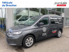 Volkswagen Caddy occasion Gris année 2020 boite Manuelle Annonce Volkswagen Caddy occasion Diesel Caddy 2.0 TDI 122 BVM6 Life 5p à La Motte-Servolex