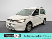 Volkswagen Caddy occasion boite Sequentielle Annonce Volkswagen Caddy occasion Diesel Caddy 2.0 TDI 122 DSG7 Life à Vannes