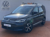 Volkswagen Caddy occasion année 2021 boite Sequentielle Annonce Volkswagen Caddy occasion Diesel Caddy 2.0 TDI 122 DSG7 Style 5p à LESCAR