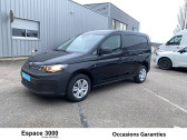 Volkswagen Caddy CARGO CADDY CARGO 2.0 TDI 102 BVM6   Besanon 25