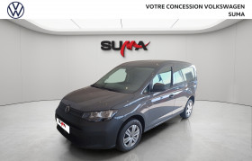 Volkswagen Caddy , garage SUMA NEVERS - GRANDS CHAMPS automobiles  Nevers