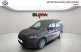 Volkswagen Caddy occasion année 2025 boite Manuelle Annonce Volkswagen Caddy occasion Diesel CARGO CADDY CARGO 2.0 TDI 122 BVM6 4MOTION à Nevers