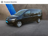 Volkswagen Caddy Maxi 1.5 TSI 116ch DSG7   METZ 57