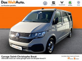 Volkswagen California occasion année 2020 boite Robotisee Annonce Volkswagen California occasion Diesel 2.0 TDI 150ch BlueMotion Technology Coast DSG7 à Brest