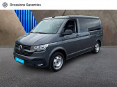 Volkswagen California occasion année 2025 boite Automatique Annonce Volkswagen California occasion Diesel 2.0 TDI 204ch Beach Camper DSG7 à Hazebrouck