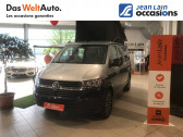 Volkswagen California occasion année 2021 boite Sequentielle Annonce Volkswagen California occasion Diesel California 2.0 TDI 150 BMT DSG7 Coast 4p à La Motte-Servolex