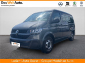 Volkswagen California occasion année 2022 boite Manuelle Annonce Volkswagen California occasion Diesel T6 6.1 2.0 TDI 150 BMT BVM6 Coast à LANESTER
