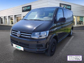 Volkswagen Caravelle occasion année 2017 boite Manuelle Annonce Volkswagen Caravelle occasion Diesel 2.0 TDI 150 BMT Longue BVM6 4Motion Confortline à MONTIGNY LE BRETONNEUX